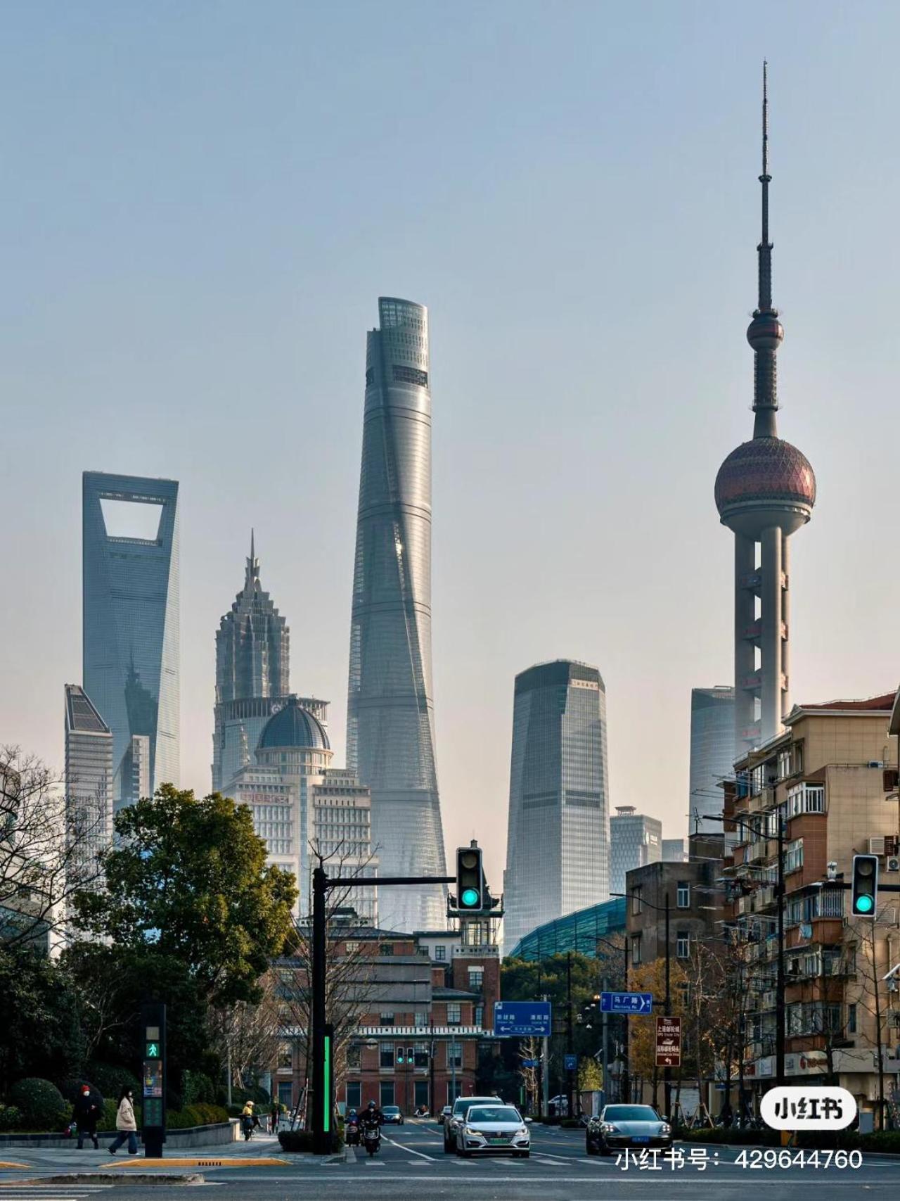 Hi Cozy International Youth Hostel East Nanjing Road & The Bund - Free Gym เซี่ยงไฮ้ ภายนอก รูปภาพ