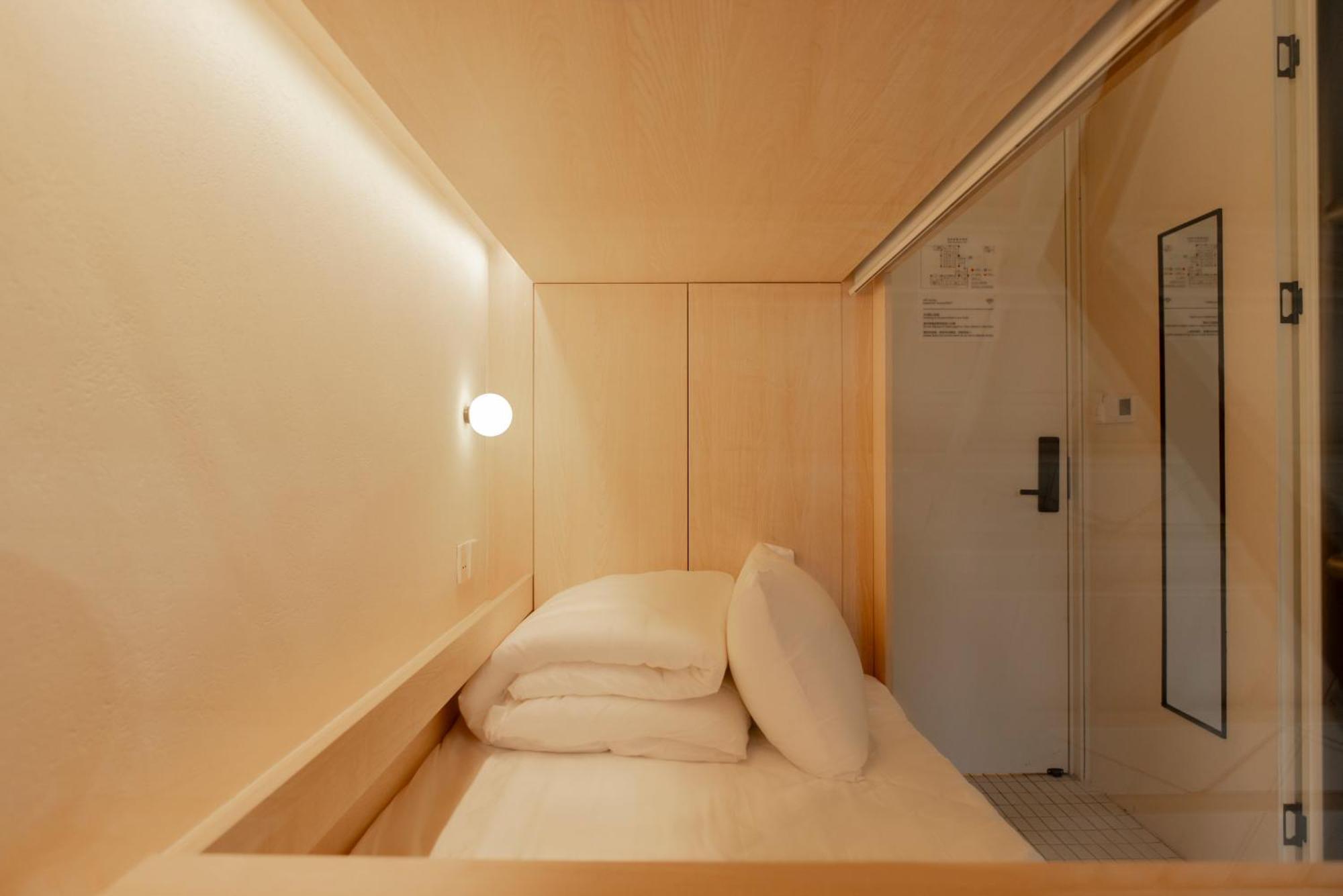 Hi Cozy International Youth Hostel East Nanjing Road & The Bund - Free Gym เซี่ยงไฮ้ ภายนอก รูปภาพ