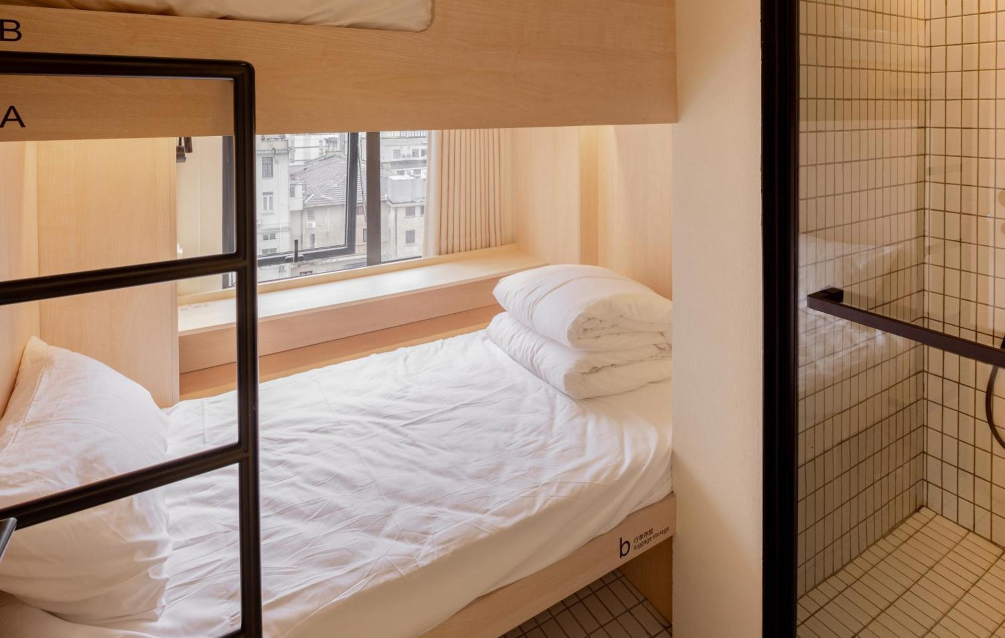 Hi Cozy International Youth Hostel East Nanjing Road & The Bund - Free Gym เซี่ยงไฮ้ ห้อง รูปภาพ