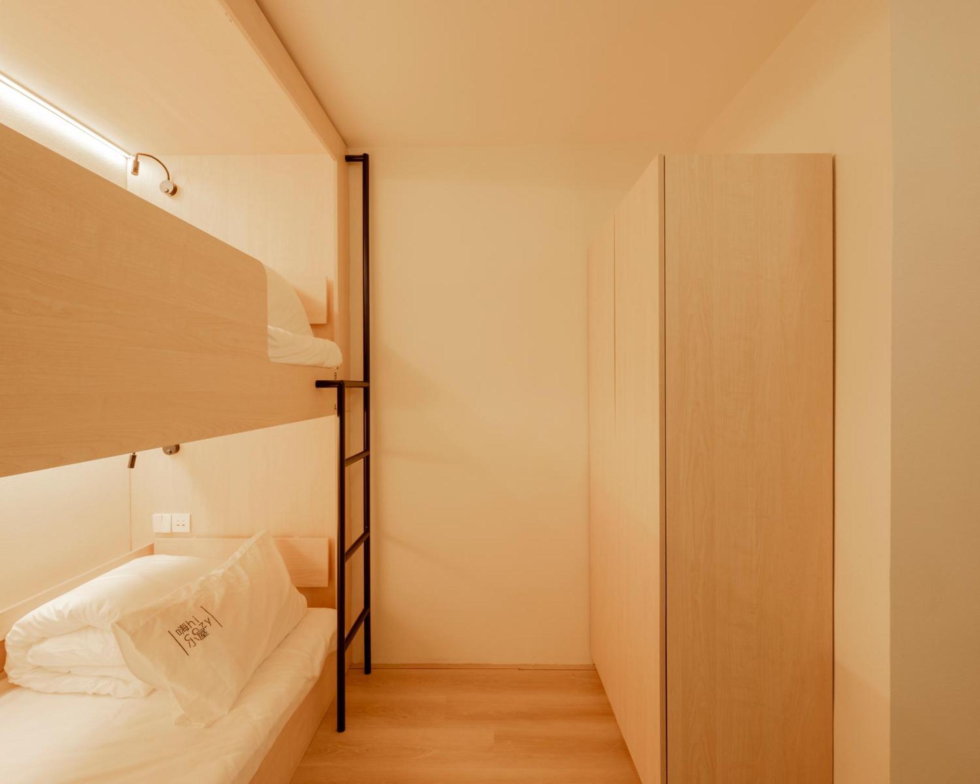Hi Cozy International Youth Hostel East Nanjing Road & The Bund - Free Gym เซี่ยงไฮ้ ห้อง รูปภาพ