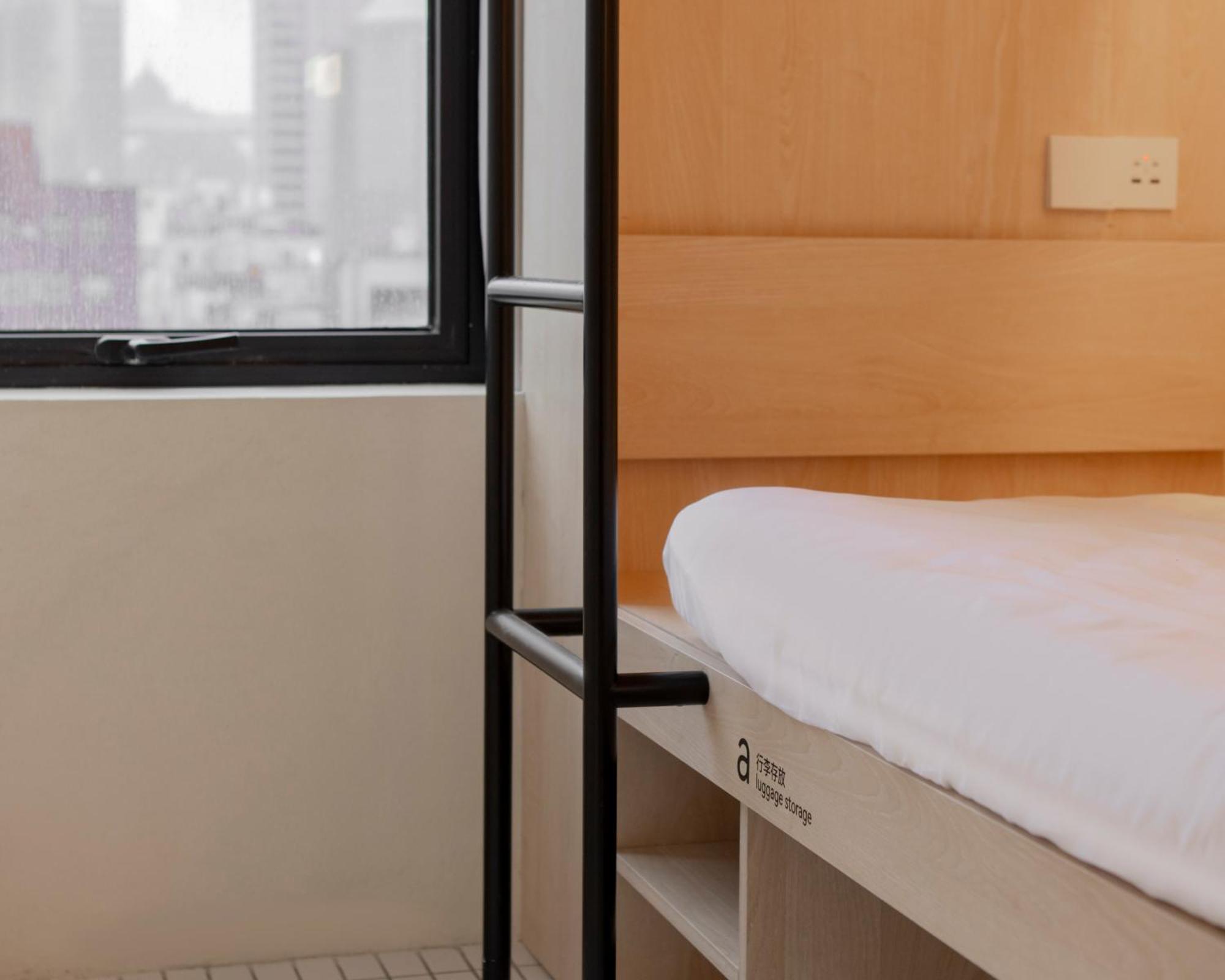 Hi Cozy International Youth Hostel East Nanjing Road & The Bund - Free Gym เซี่ยงไฮ้ ห้อง รูปภาพ