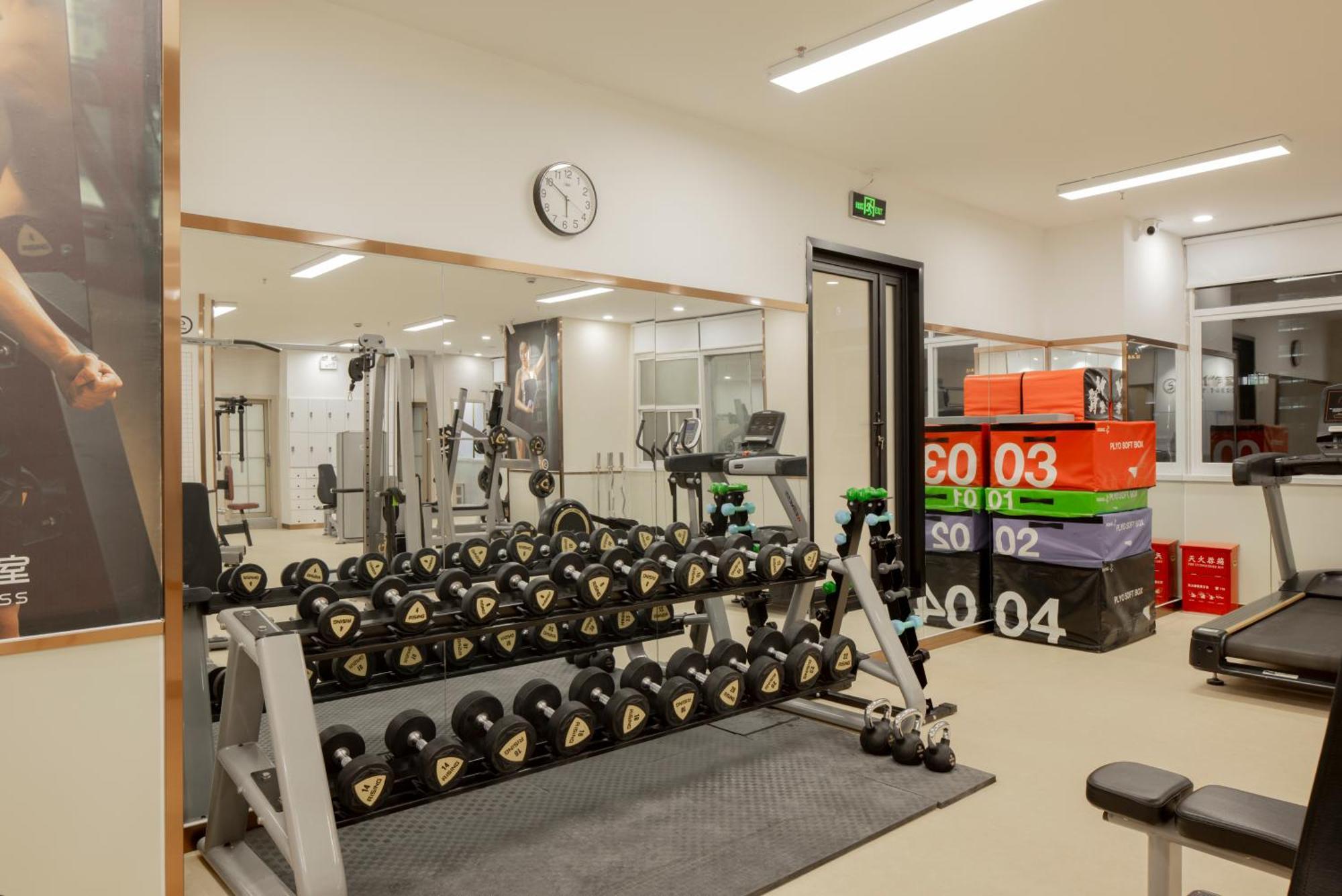 Hi Cozy International Youth Hostel East Nanjing Road & The Bund - Free Gym เซี่ยงไฮ้ ภายนอก รูปภาพ