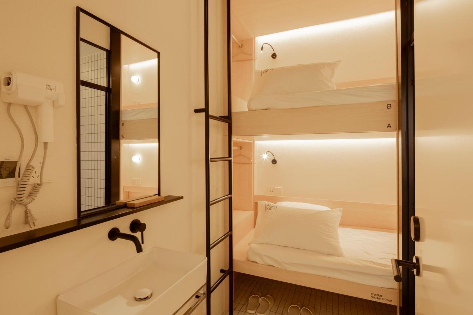 Hi Cozy International Youth Hostel East Nanjing Road & The Bund - Free Gym เซี่ยงไฮ้ ภายนอก รูปภาพ