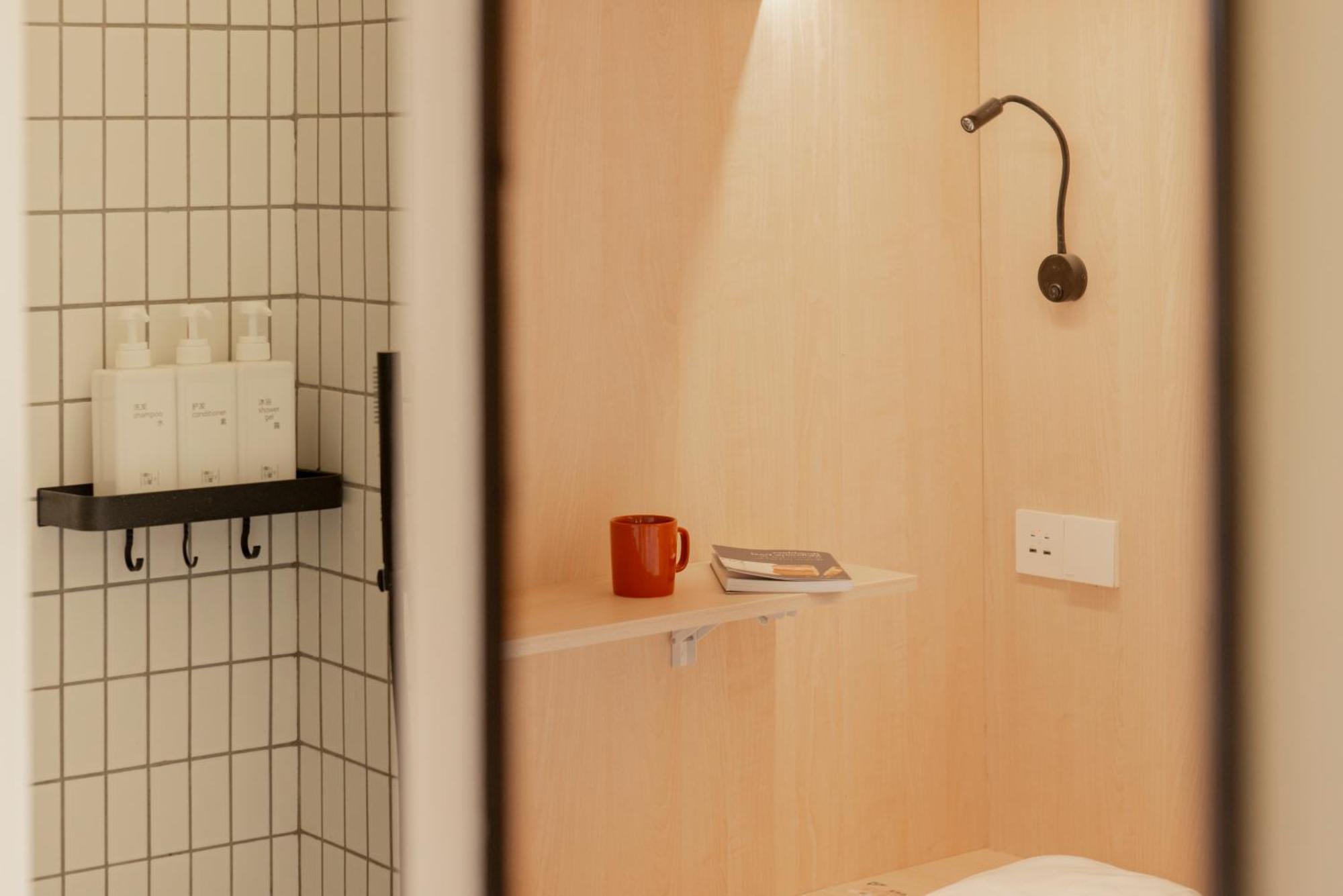 Hi Cozy International Youth Hostel East Nanjing Road & The Bund - Free Gym เซี่ยงไฮ้ ภายนอก รูปภาพ