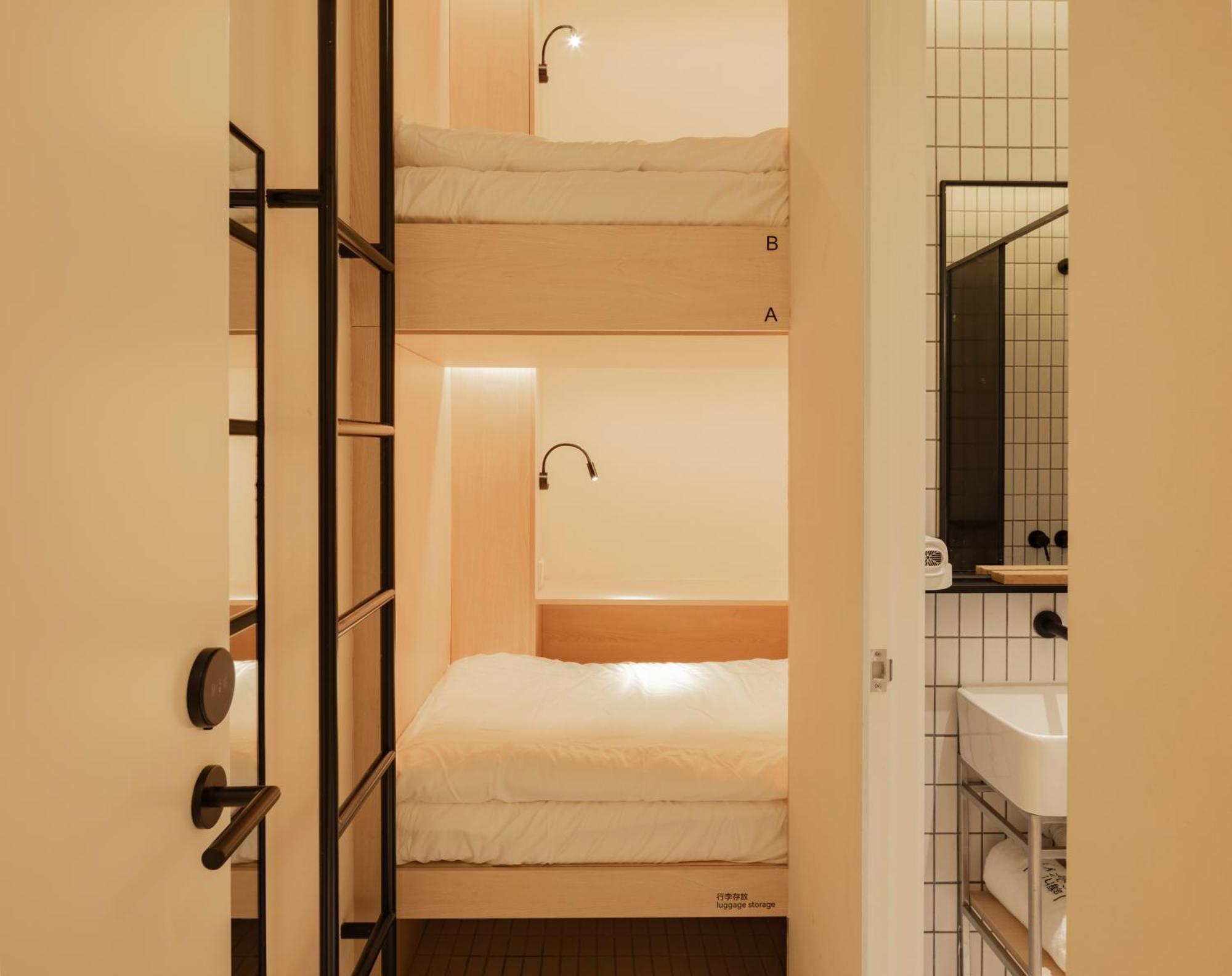 Hi Cozy International Youth Hostel East Nanjing Road & The Bund - Free Gym เซี่ยงไฮ้ ภายนอก รูปภาพ