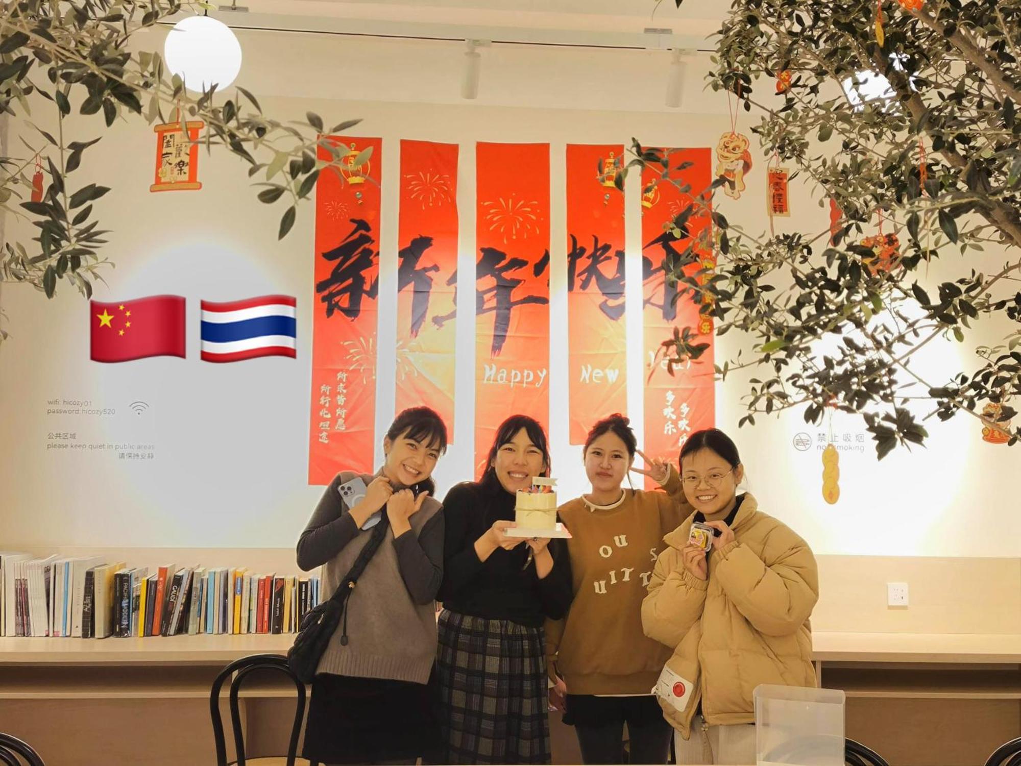 Hi Cozy International Youth Hostel East Nanjing Road & The Bund - Free Gym เซี่ยงไฮ้ ภายนอก รูปภาพ